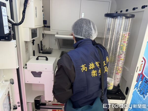 ▲▼冰淇淋自動販賣機。（圖／記者許宥孺翻攝）