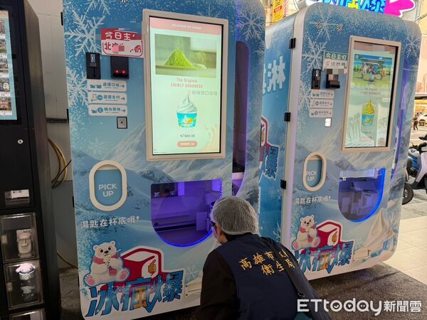 ▲▼冰淇淋自動販賣機。（圖／記者許宥孺翻攝）