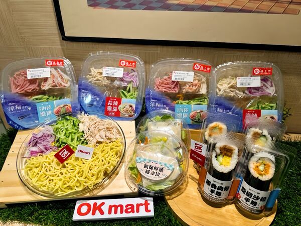 ▲▼超商優惠。（圖／業者提供）