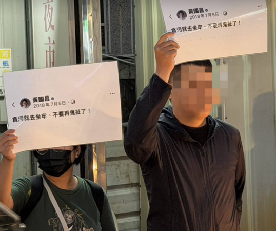▲台灣民眾黨創黨主席柯文哲及主席黃國昌到彰化。（圖／民眾黨提供 民眾提供）