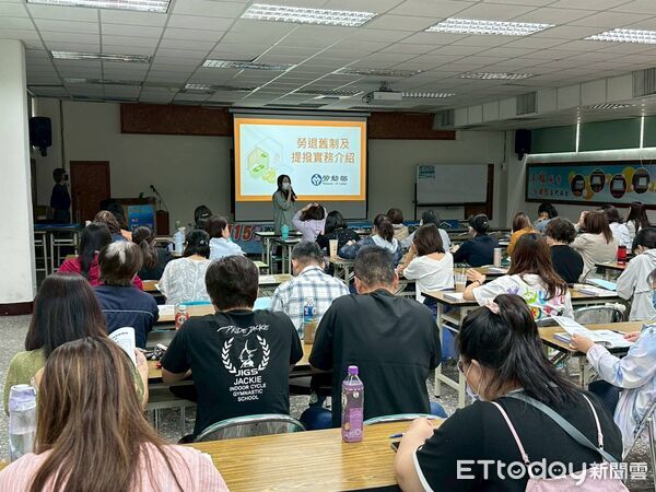 ▲台南市勞工局舉辦勞退制度宣導會，協助企業正確提撥退休金。（記者林東良翻攝，下同）
