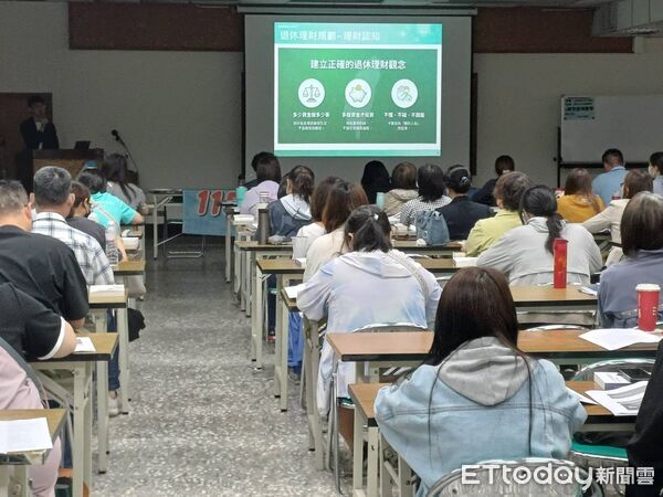 ▲台南市勞工局舉辦勞退制度宣導會，協助企業正確提撥退休金。（記者林東良翻攝，下同）