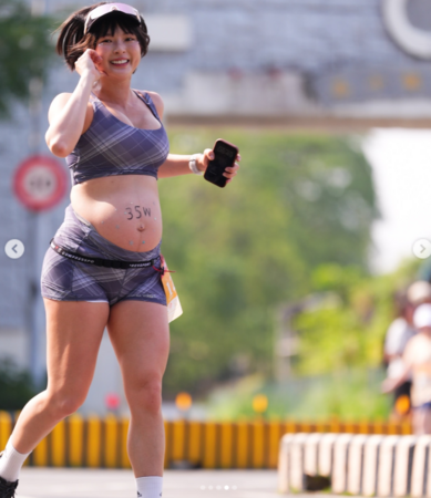 ▲▼黃沐妍。（圖／翻攝自Instagram／tystarpiggggg）