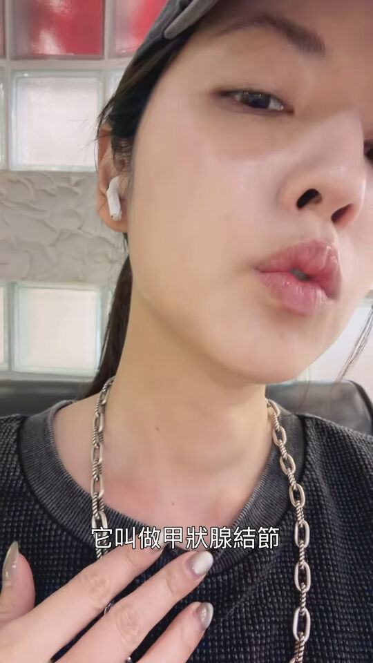 ▲▼阿諾。（圖／翻攝自Instagram／qqshanny）