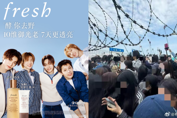 韓團CORTIS現身上海 目擊者稱:「50輛私生跟車」還留滿地垃圾