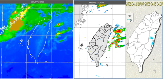 ▲▼華南沿岸有雲層移出(左圖)。4：40雷達回波合成圖顯示，強降水回波在東部海面(中圖)。4：30累積雨量圖顯示，宜花有局部降雨(右圖)。（圖／洩天機教室）