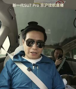 雷軍稱「小米不做10萬以下電動車」　直播挑戰新車15小時不充電