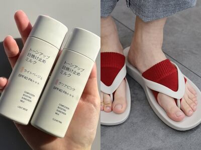 日本無印良品最新必買清單！潤色防曬乳可當妝前乳、沙灘人字拖賣翻