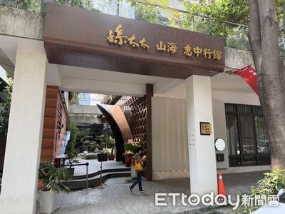 頂讓金砍188萬奏效　Toyz火鍋店「北部知名私廚」接手