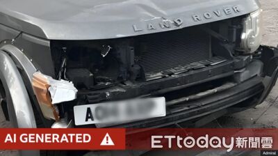 AI造假保險理賠成災！虛擬名錶、合成車牌騙保費2025年詐欺案激增71%