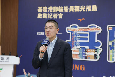 基隆港郵輪船員上岸觀光推動　FUN KEELUNG 正式啟動