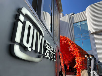 電視、電影陷虧損常態　愛奇藝創辦人龔宇：AI三年內將翻轉產業