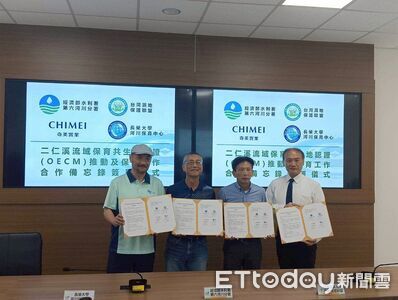 二仁溪從黑水溝變希望之河　六河分署推OECM保育共生