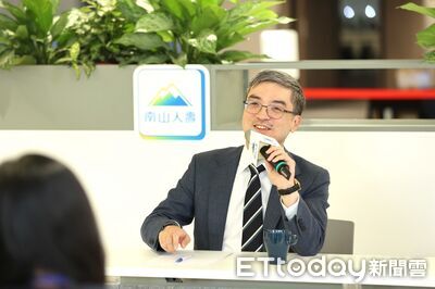 2大制度接軌　南山人壽調整後淨值5932億元、推動3策略