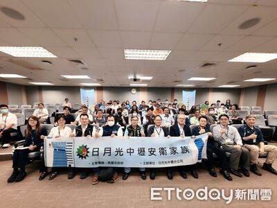 日月光中壢廠成立安全衛生家族　攜手提升桃園半導體產業安全