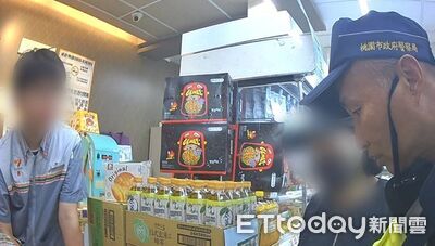 給600萬美金「幫買陽明山別墅」婦急購6萬4點數　警戳破騙局