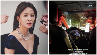 吳怡霈內湖下班叫優步小黃  一上車「驚見3景象」：不能給10顆星嗎