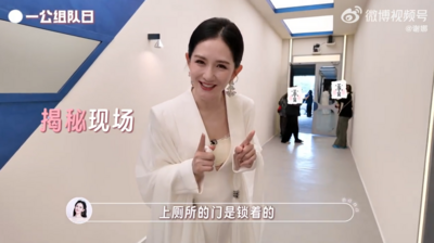 《浪姐7》挨轟沒人性！　謝娜揭「廁所門是鎖著的」