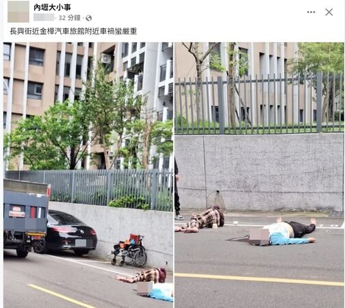 ▲桃園市中壢區長興街今天上午發生小貨車撞飛輪椅事故，網友在臉書《內壢大小事》PO文提醒。（圖／翻攝自臉書《內壢大小事》）