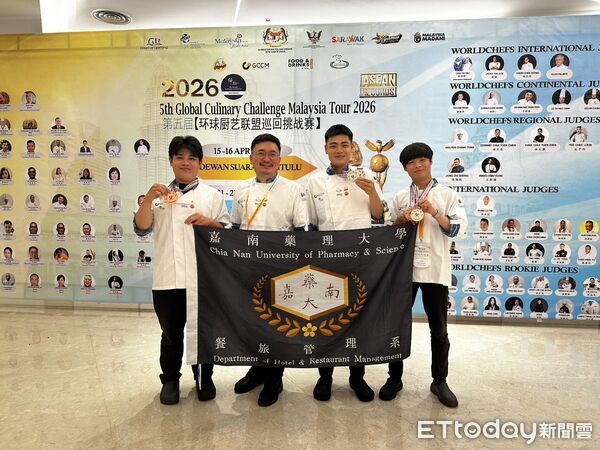 ▲嘉南藥理大學西餐隊遠征馬來西亞，勇奪4銀2銅佳績。（記者林東良翻攝，下同）
