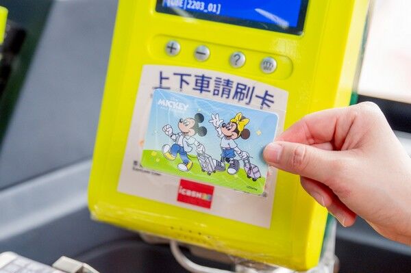 ▲桃園發表「TAB新桃園幹線」公車服務提升