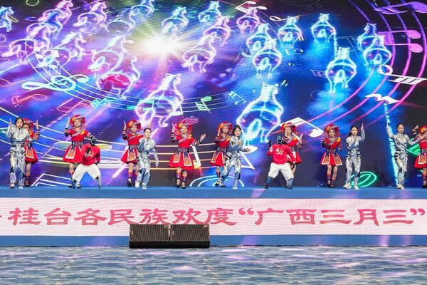 ▲▼「廣西三月三」大聯歡活動。（圖／翻攝中新社）