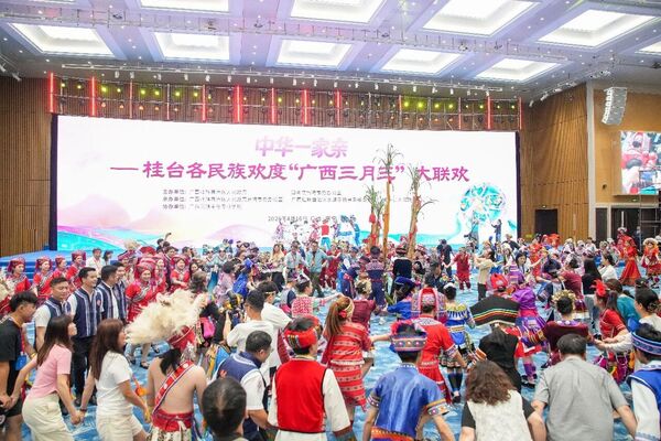 ▲▼「廣西三月三」大聯歡活動。（圖／翻攝中新社）