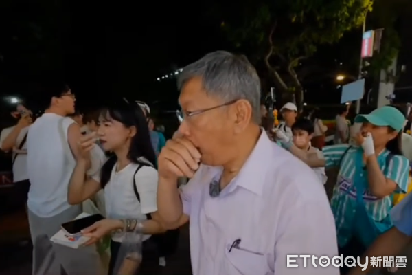 快訊／柯文哲逢甲夜市掃街「遭噴辣椒水」！警方調監視器追查中