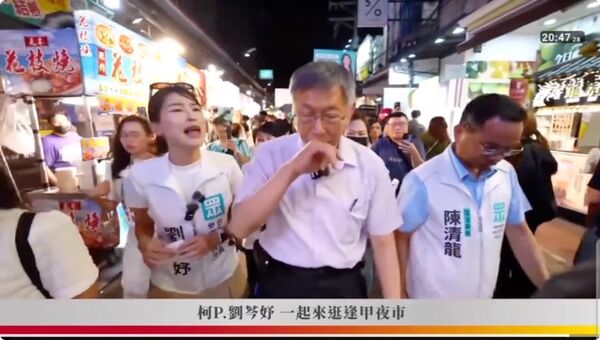 柯文哲被噴辣椒水　2分鐘影片還原逢甲夜市現場