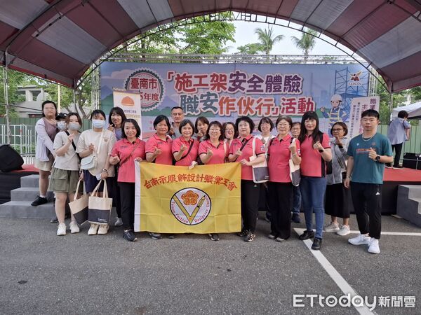 ▲台南市勞工局舉辦「施工架安全體驗 職安作伙行」健走活動，吸引近1500名勞工朋友熱情參與。（記者林東良翻攝，下同）