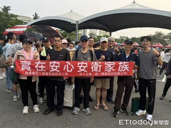 ▲台南市勞工局舉辦「施工架安全體驗 職安作伙行」健走活動，吸引近1500名勞工朋友熱情參與。（記者林東良翻攝，下同）