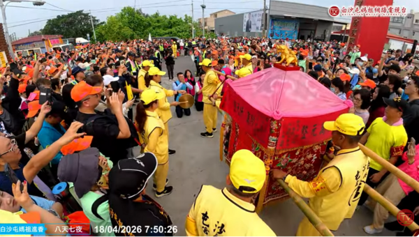 ▲白沙屯媽祖進入鹿港。（圖／翻攝自白沙屯媽祖網路電視台）