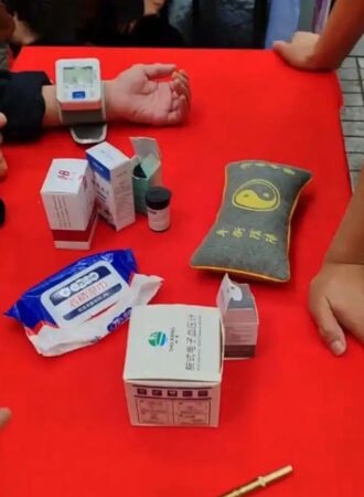 ▲▼義診「共用針頭」抽血15人！陸診所認了：員工「不懂」已開除。（圖／翻攝微博）