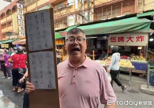 ▲▼柯文哲到彰化掃街又被嗆。(圖/記者唐詠絮翻攝)