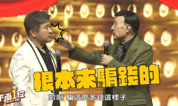 ▲余天與胡瓜等藝人拜拜求演出一切順利。（圖／下面一位）
