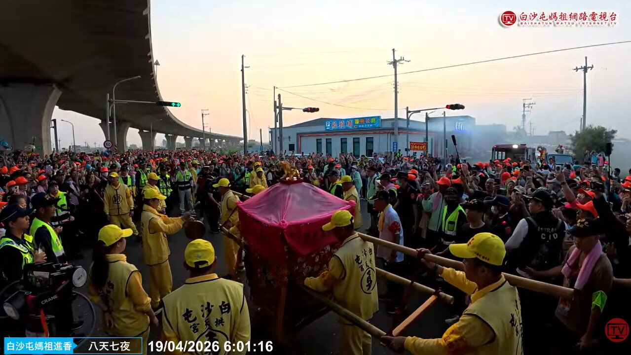 （圖／白沙屯媽祖網路電視台授權）