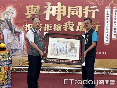 與神同行拒菸檳！台南衛生局良皇宮宣誓　打造無菸健康城市
