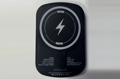 行動電源爆炸！美75歲阿嬤「放腿上充電慘死」　Casely二度召回