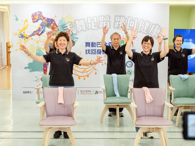 北醫大推「舞蹈結合復健」改善巴金森氏症　病友找回身體控制力