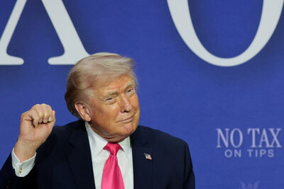 快訊／川普大讚以色列是「美國偉大盟友」：懂得如何勝利