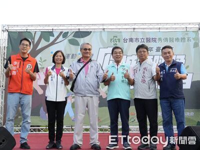 台南市立醫院「府城森呼吸」登場　6公里健走掀健康風潮