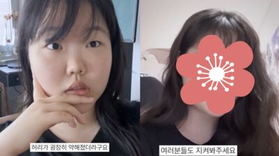 AKMU秀賢爆瘦30公斤！「臉型全變樣」：不想再經歷第二次