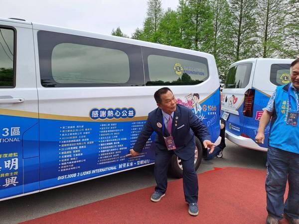 ▲國際獅子會300B 3區捐贈醫療及照明車
