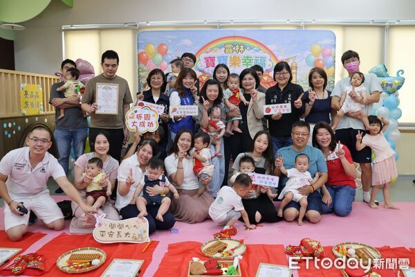 ▲生育政策助攻，雲林打造友善育兒城市。（圖／記者游瓊華翻攝）