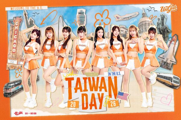 ▲UniGirls二度登MLB台灣日　8女孩巡演芝加哥等4城展現台式應援。（圖／統一獅）