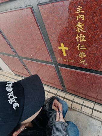 ▲▼陸元琪。（圖／翻攝自FACEBOOK／陸元琪）