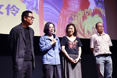 父親遭槍決！高菊花被當國家籌碼淪陪酒　蔡英文看紀錄片震撼：女性經歷什麼