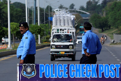 美伊要談了？巴基斯坦維安升級　美軍2運輸機抵達