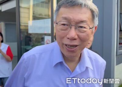 上畠寛弘爆料「想拜會日本政要遭拒」　柯文哲回應：母災影