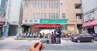 70年老郵局熄燈！存錢寄件全終止　在地人不捨：回憶沒了